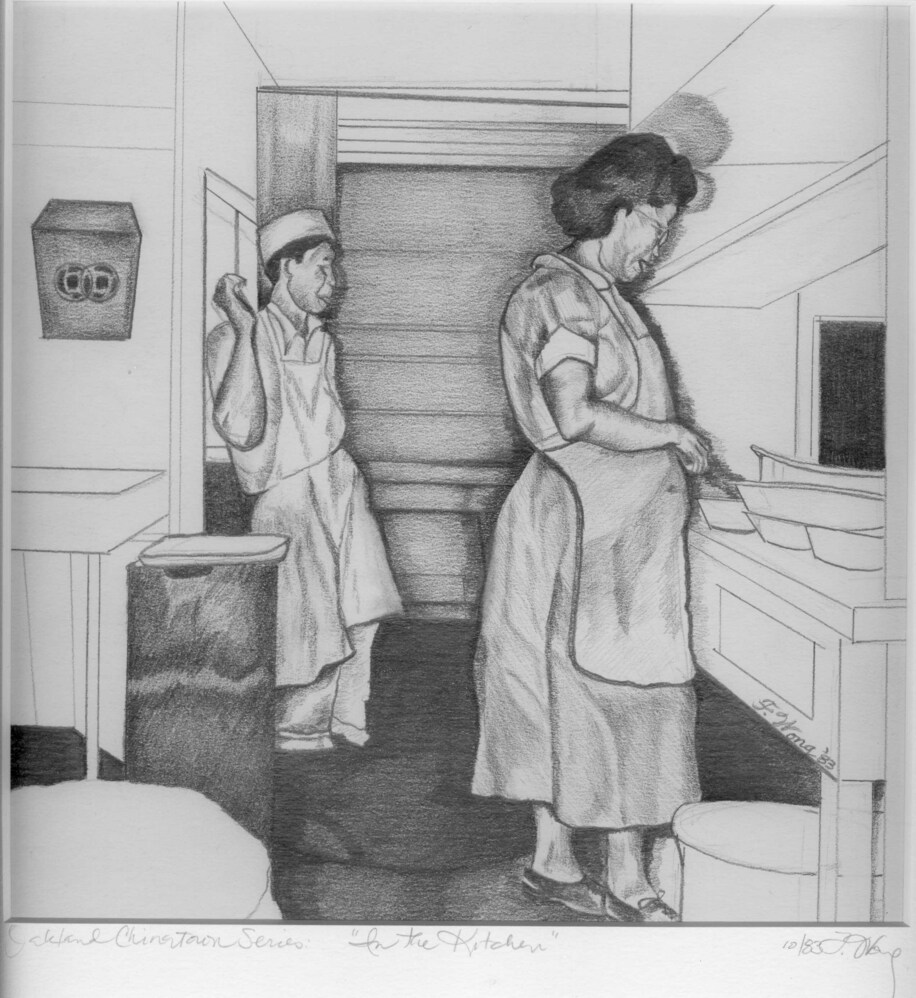 In the Kitchen, 1985