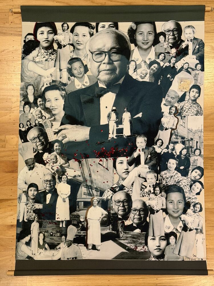 “Gold Mountain: Frank Fat” scroll (2007) by Flo Oy Wong