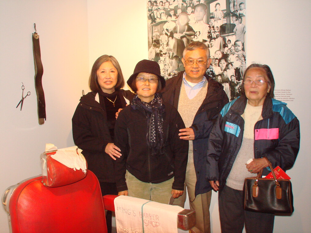 Lee Ming Mah and Family at the opening of Whispers of the Past (2007)