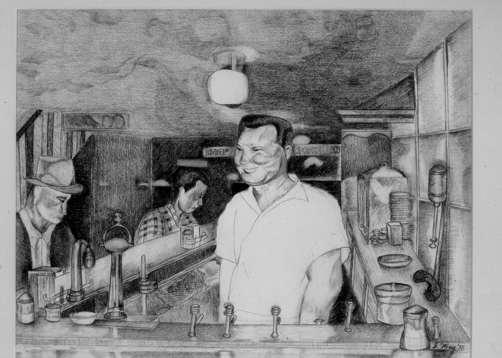 Great China: The Front Counter by Flo Oy Wong, 1985