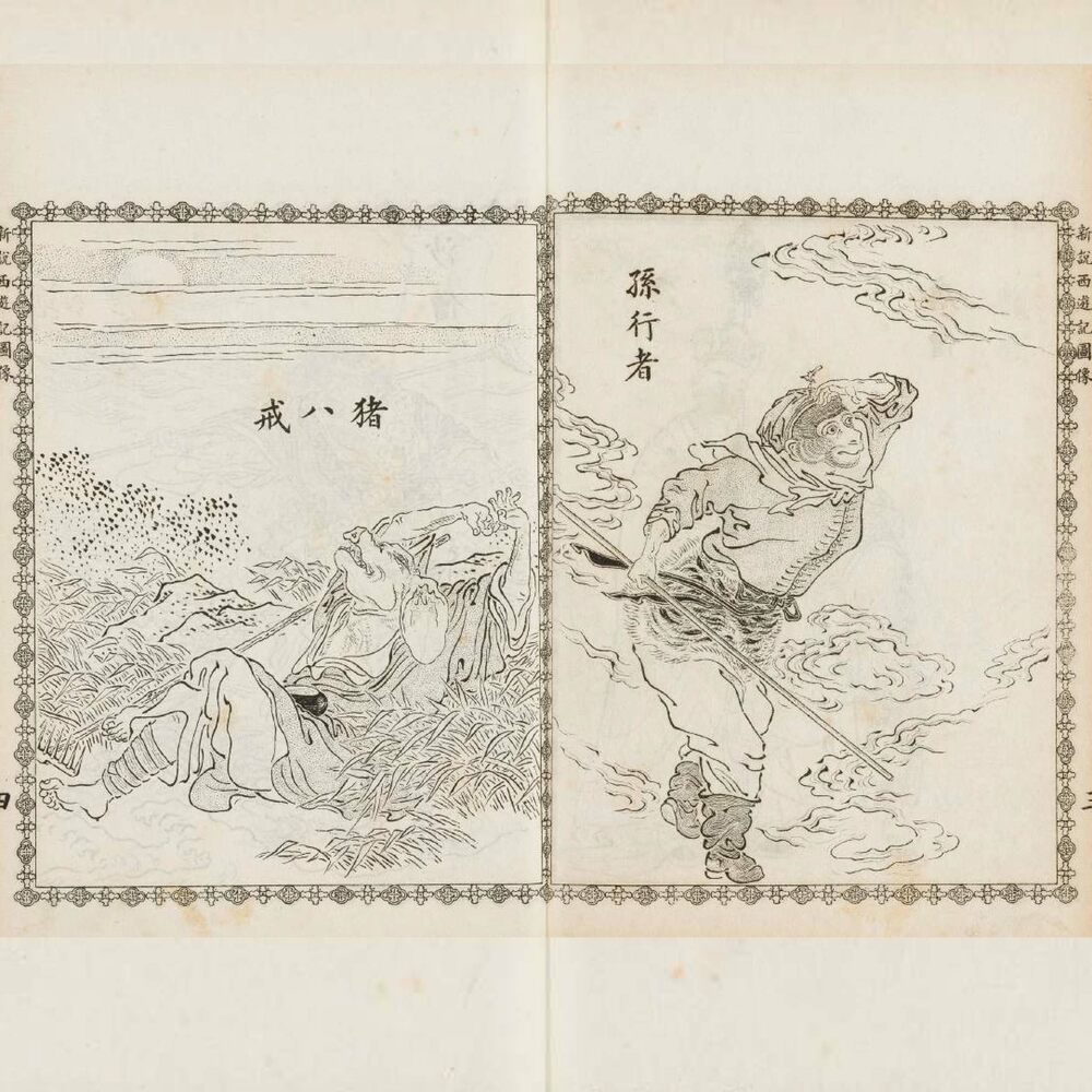 01 Sun Wukong & Zhu Bajie in Journey to the West