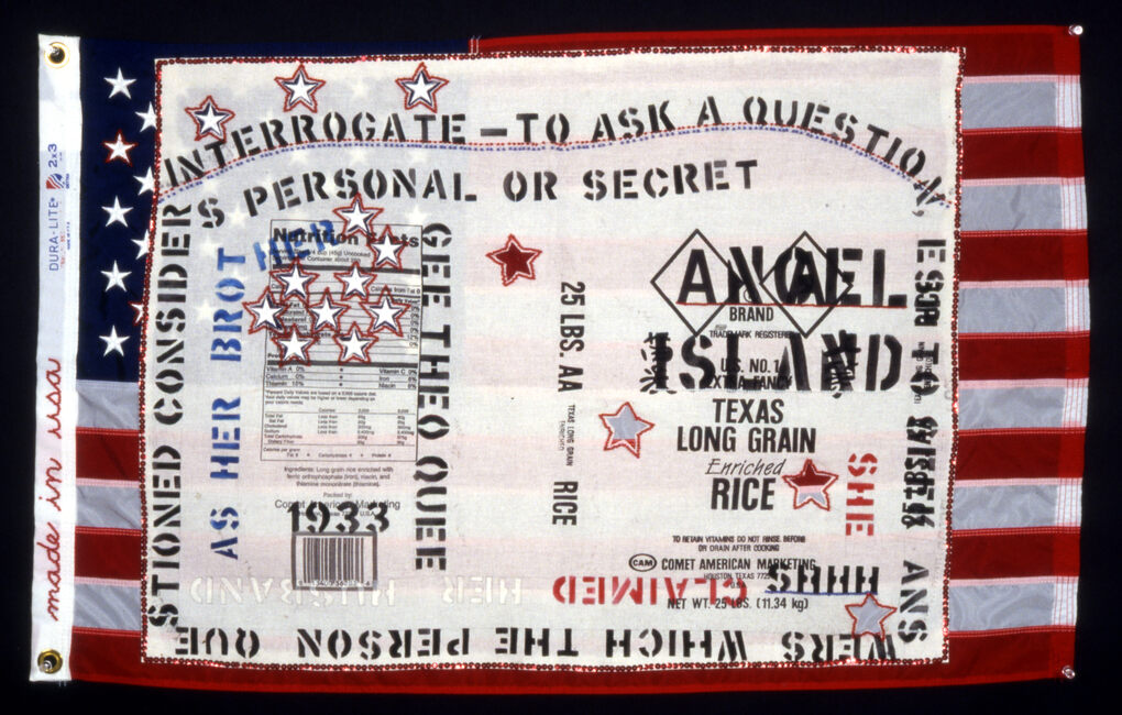 Flag 13: Gee Theo Quee, 1933